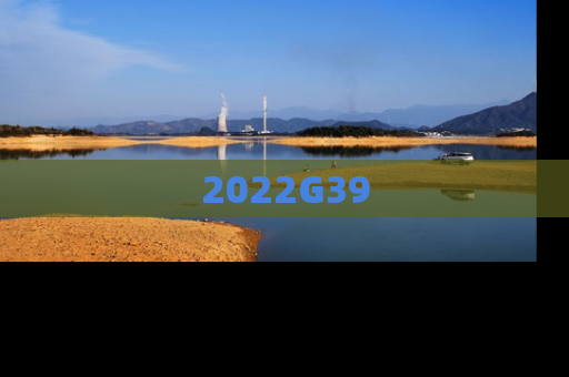 2022G39