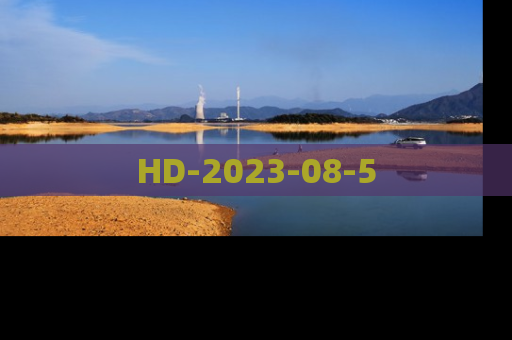 HD-2023-08-5