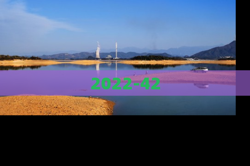 2022-42