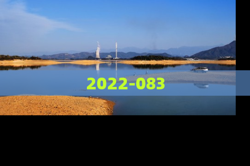 2022-083