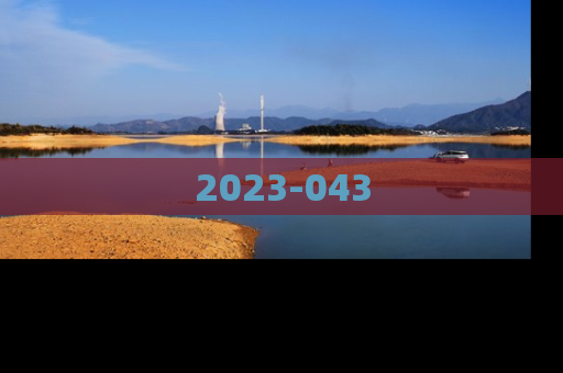 2023-043