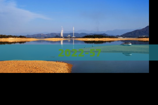2022-57