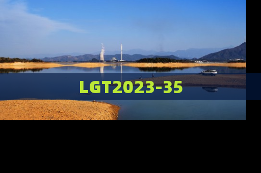 LGT2023-35