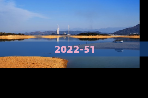 2022-51