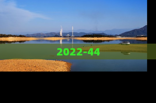 2022-44