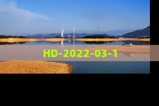 HD-2022-03-1