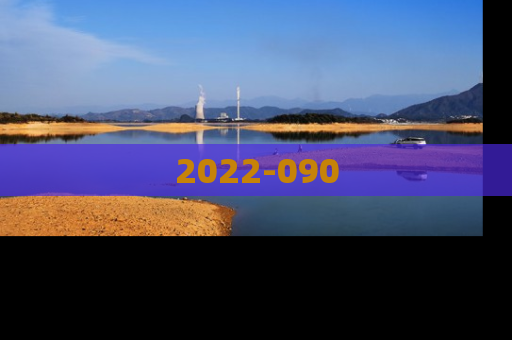 2022-090