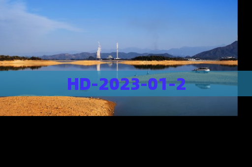 HD-2023-01-2