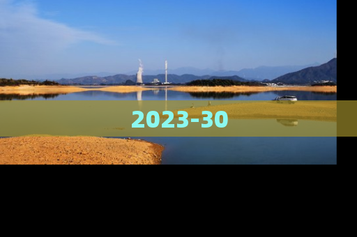 2023-30