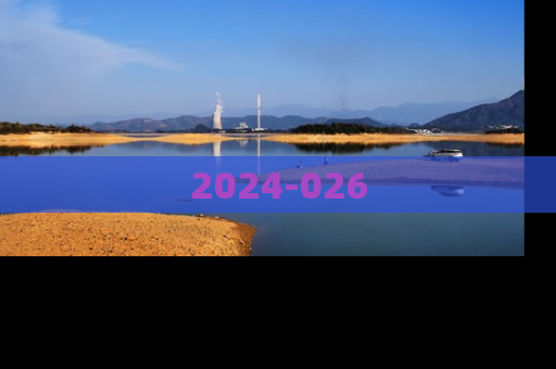 2024-026