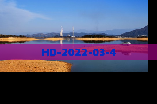 HD-2022-03-4