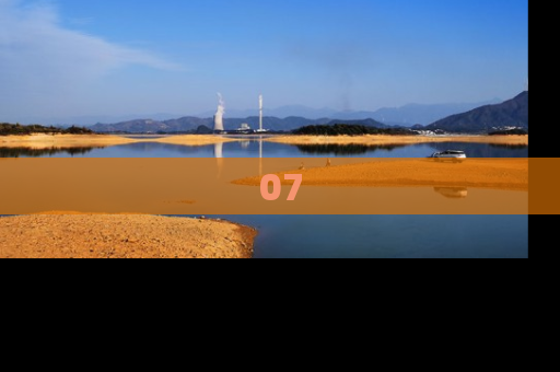 07