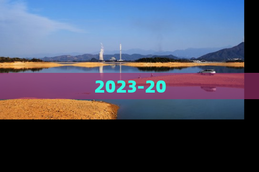 2023-20