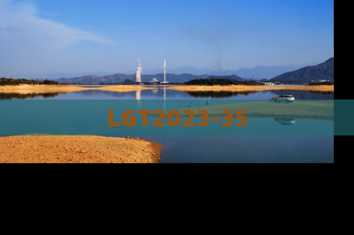 LGT2023-35