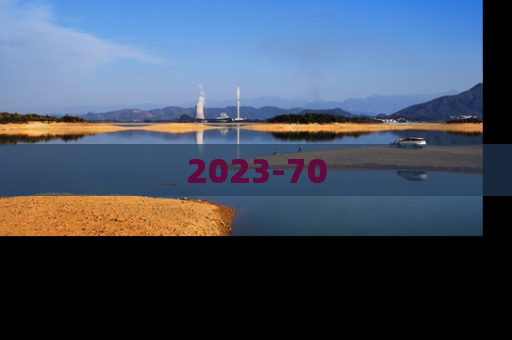 2023-70