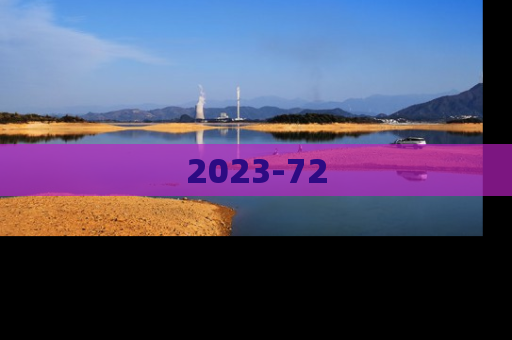 2023-72