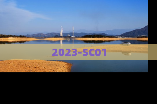 2023-SC01