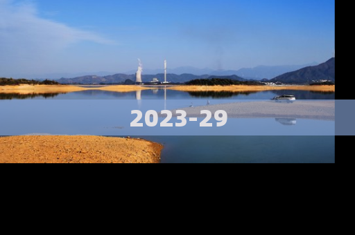2023-29