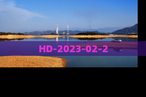 HD-2023-02-2