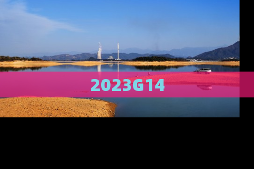 2023G14
