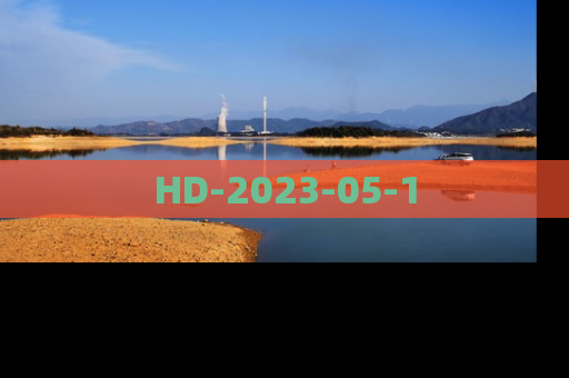HD-2023-05-1