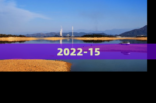 2022-15