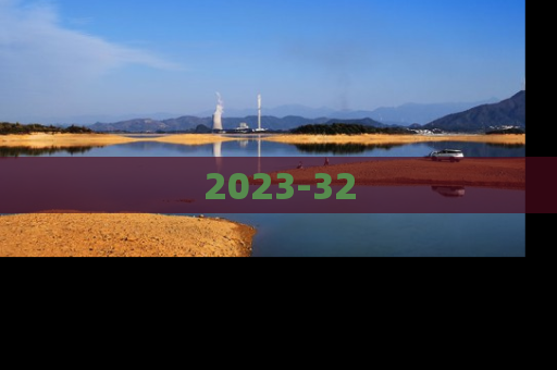 2023-32