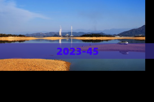 2023-45