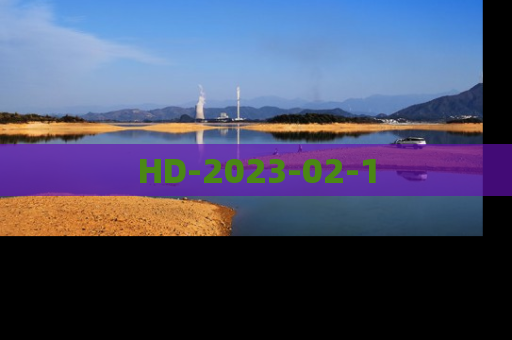 HD-2023-02-1