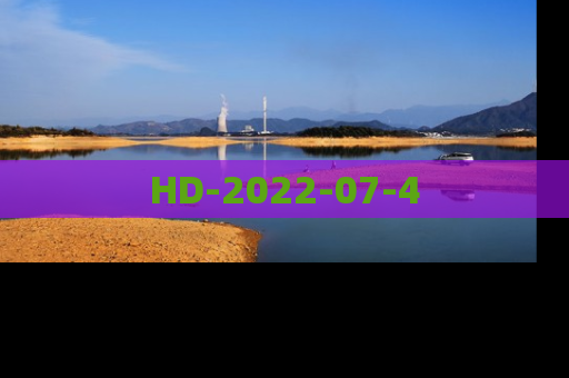 HD-2022-07-4