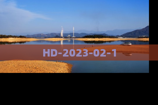 HD-2023-02-1