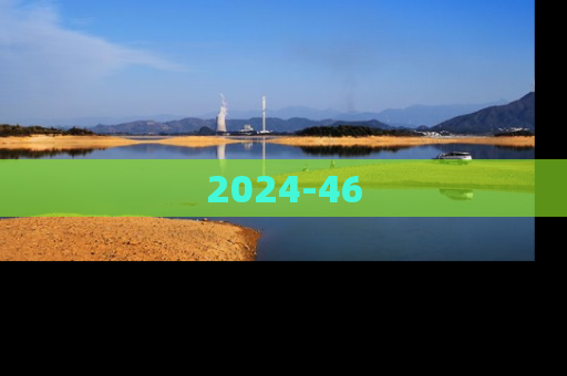 2024-46