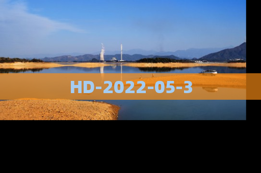 HD-2022-05-3