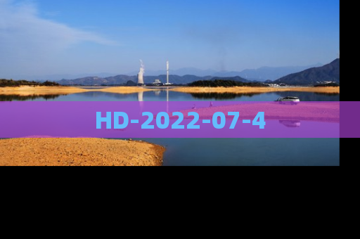 HD-2022-07-4