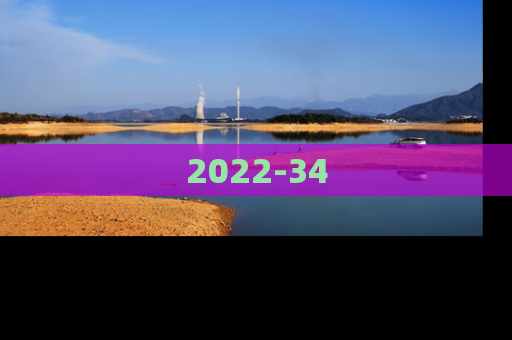 2022-34