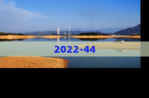 2022-44