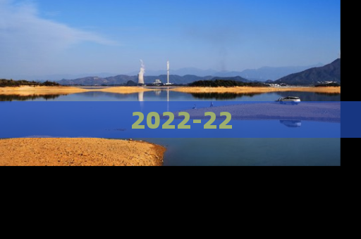 2022-22